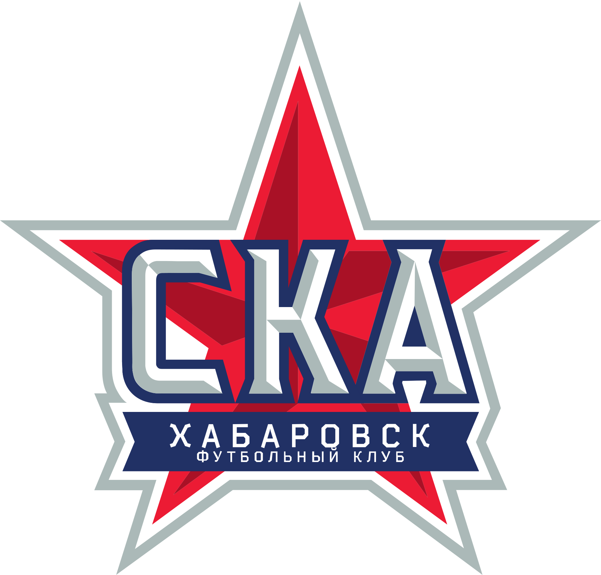 СКА-Хабаровск