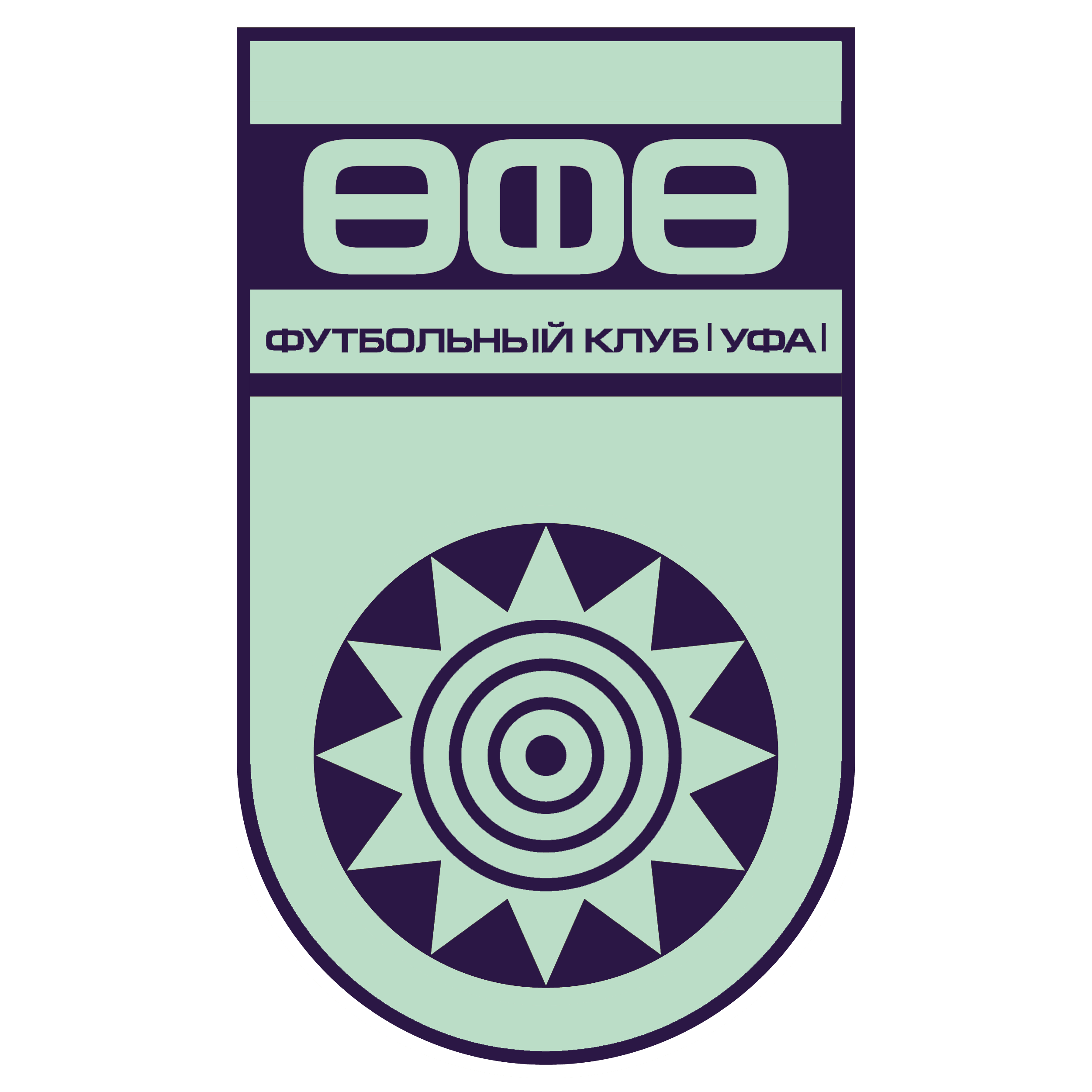 Уфа