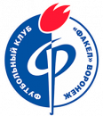 Факел