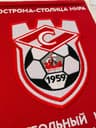 Вымпел вышитый ФК "СПАРТАК" Кострома