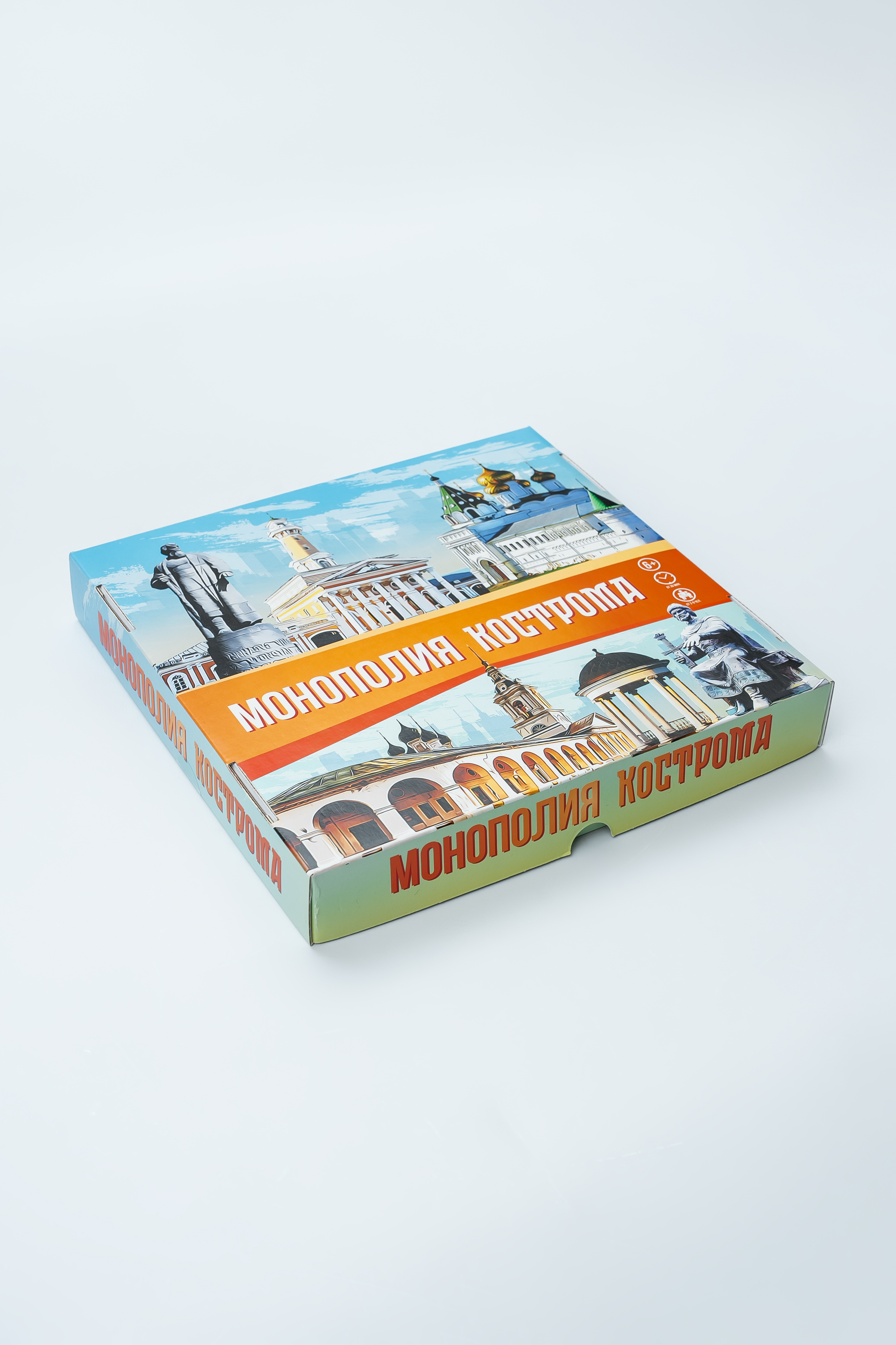 Настольная игра "Монополия" с участком ФК "Спартак" Кострома