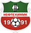 Нефтехимик