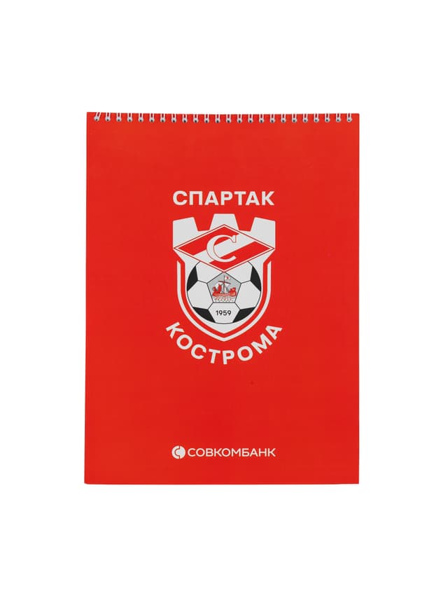 Большой блокнот А4 СПАРТАК
