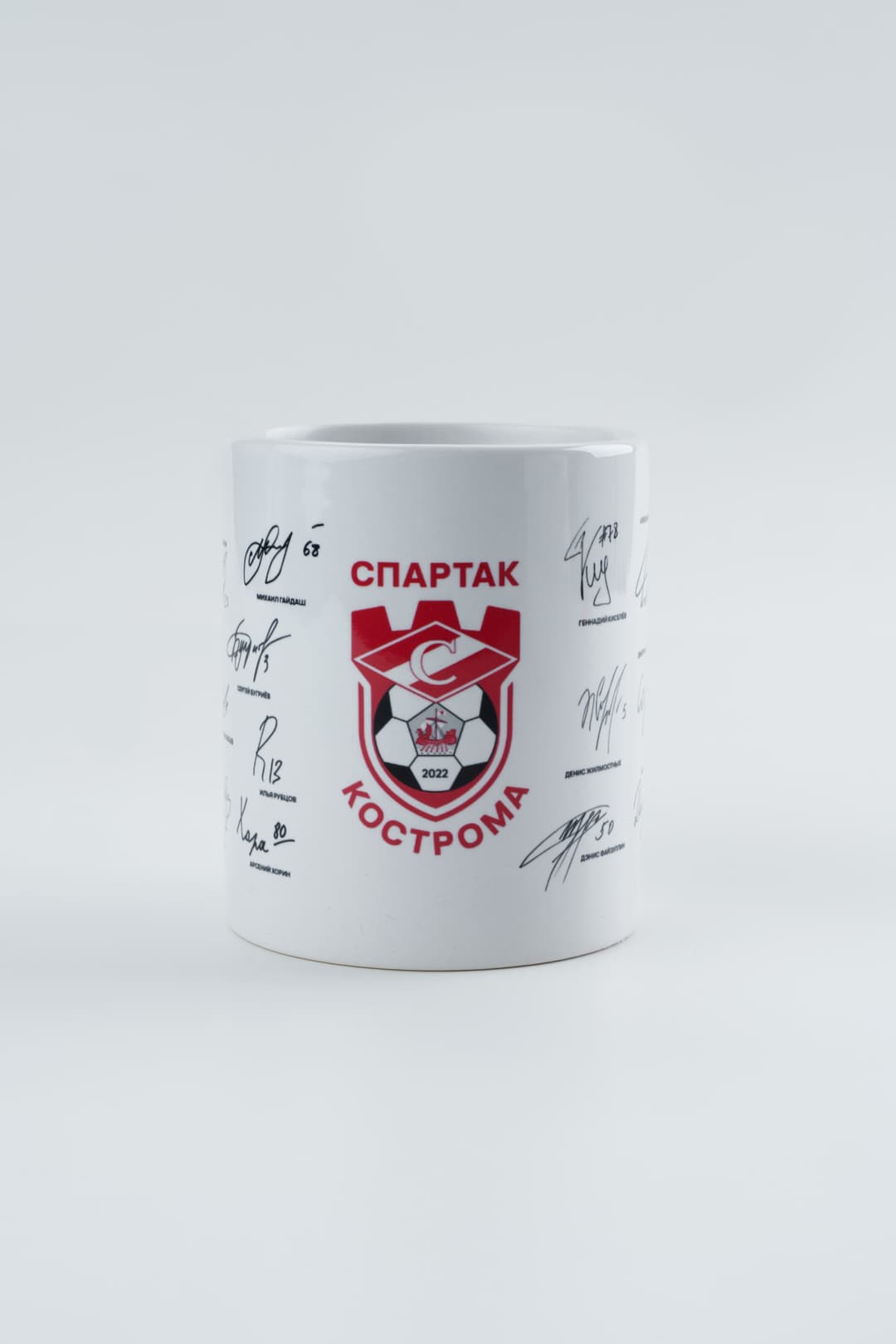 Кружка с автографами игроков