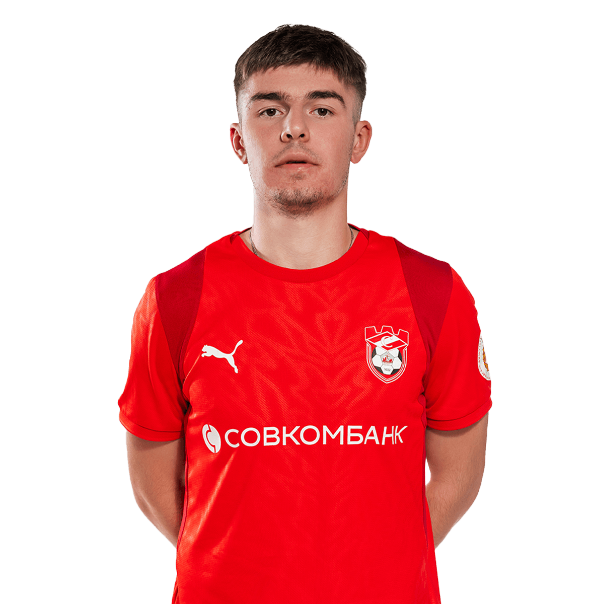 Чупаё́в Александр Александрович