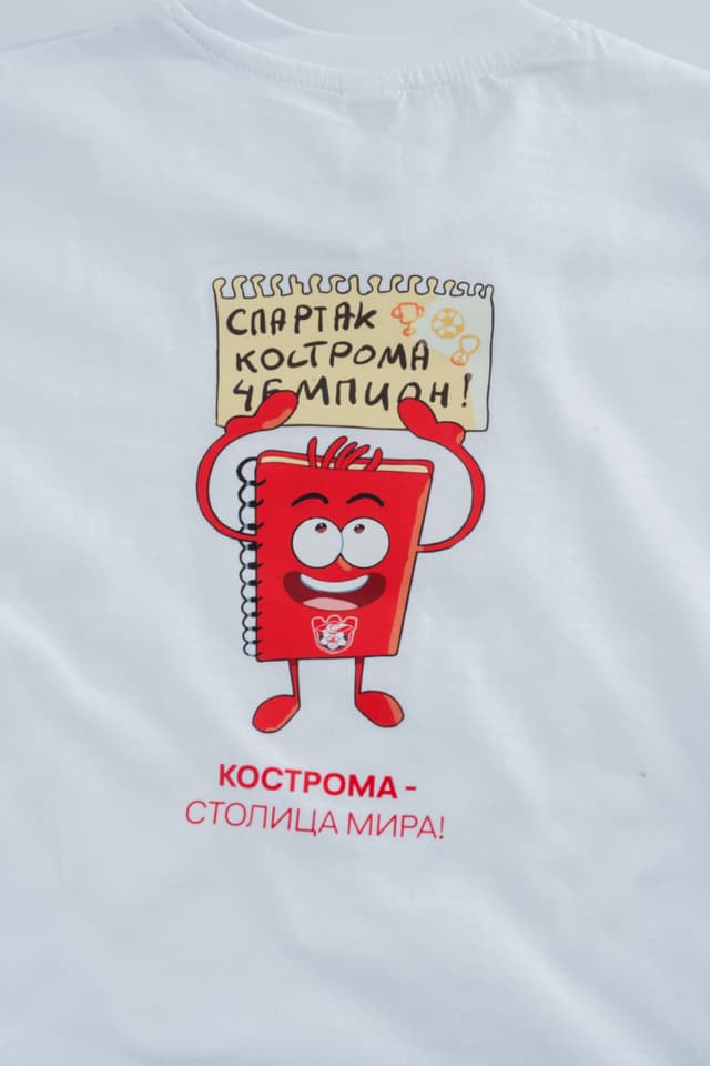 Футболка детская с принтом белая